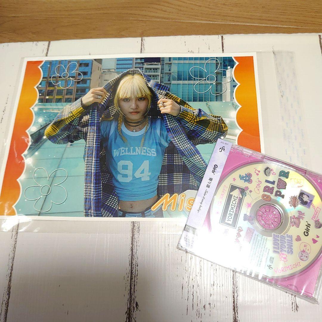 ☆Girls2☆ 寄り道 CD通常盤＆デジリアトレカ A4ポスター 鶴屋