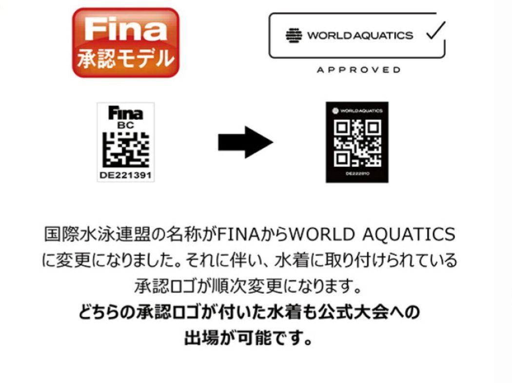 本日限定割☆新品タグ付♥アリーナ水着　FINA承認 ARN-2050W BKMT