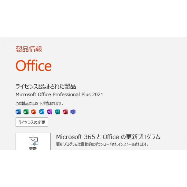 SSD1TB ブルーレイ 4K バッテリー◎ 15 富士通 i7-11 16GB