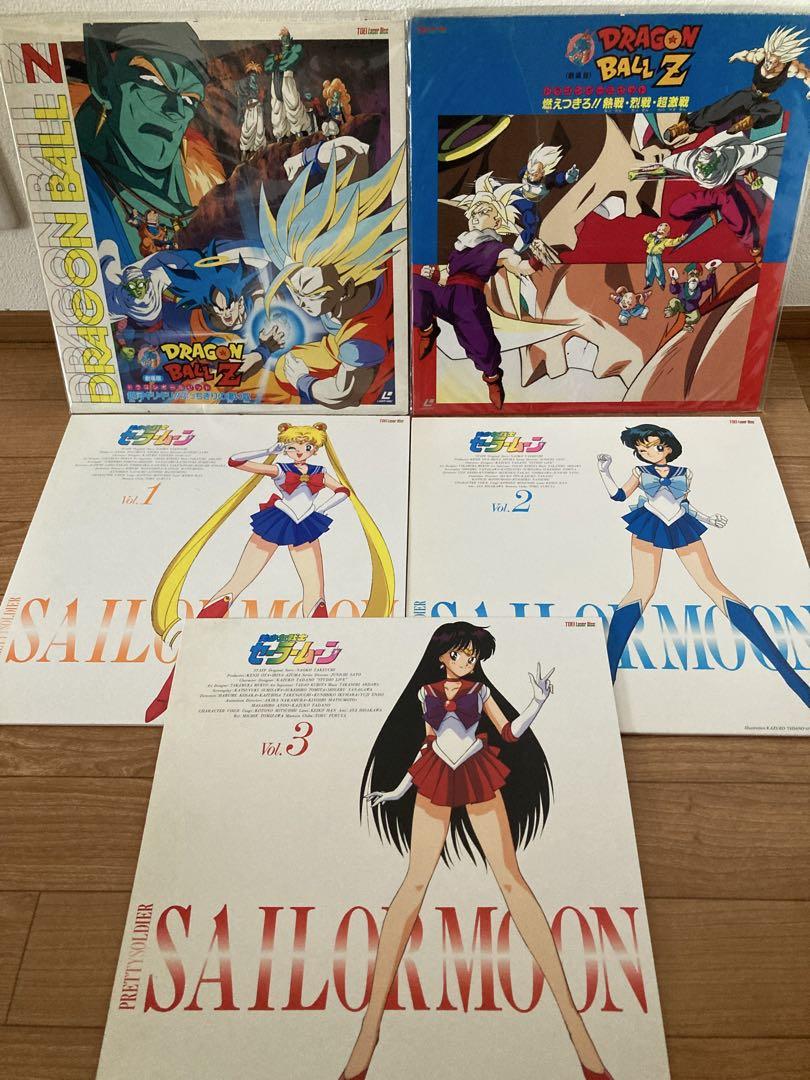 LD　劇場版　ドラゴンボールＺ　セーラームーン　LD×5セット　レーザーディスク