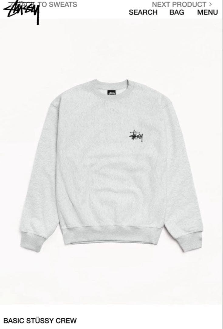 Stüssy グレー トレーナーXL(LL)・STUSSY