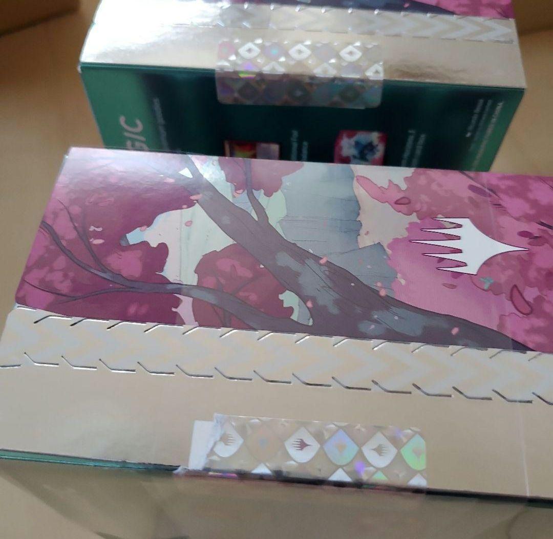 【新品未開封】MTGモダンホライゾン3 Bundle Gift Edition