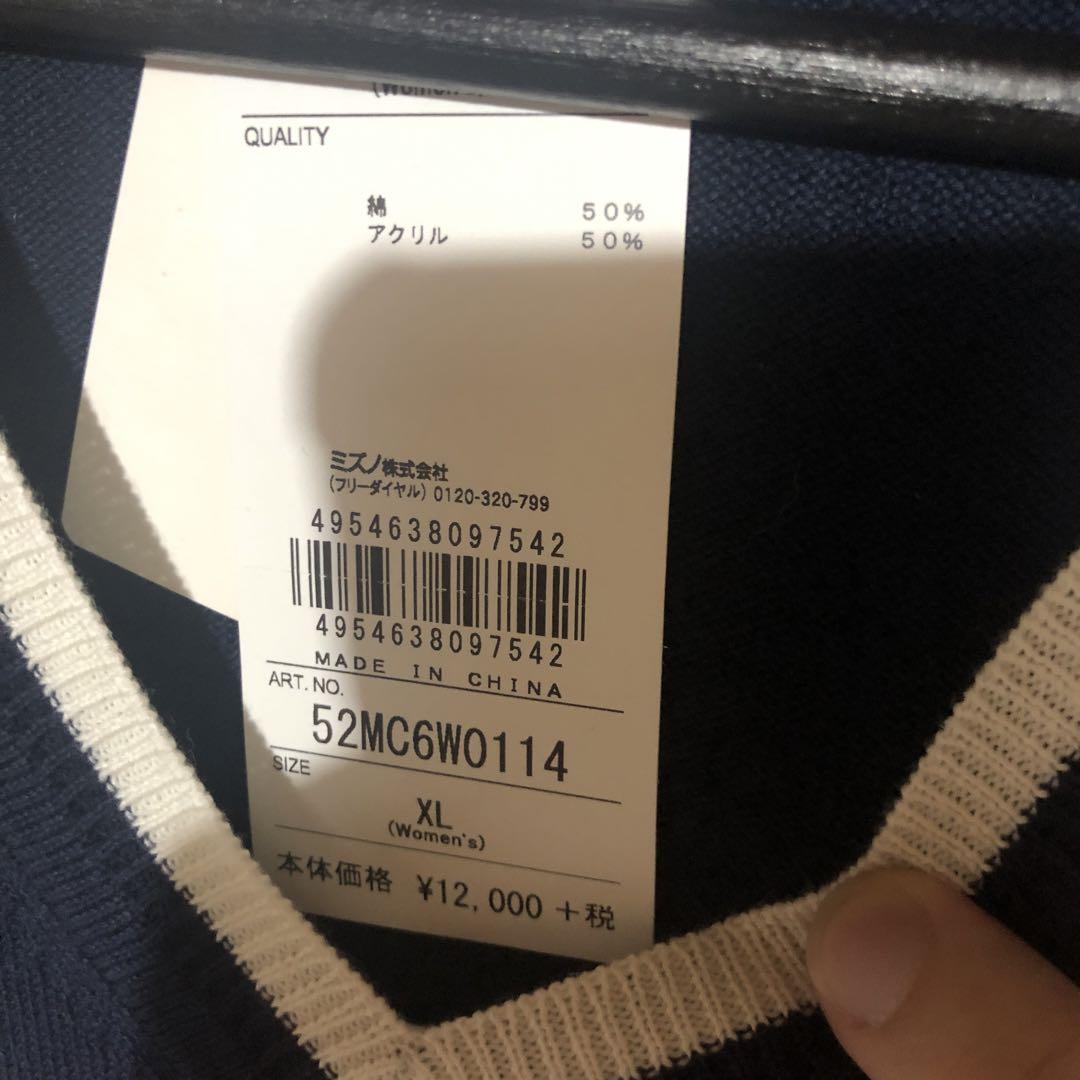 Mizuno The open ゴルフウェア　XL