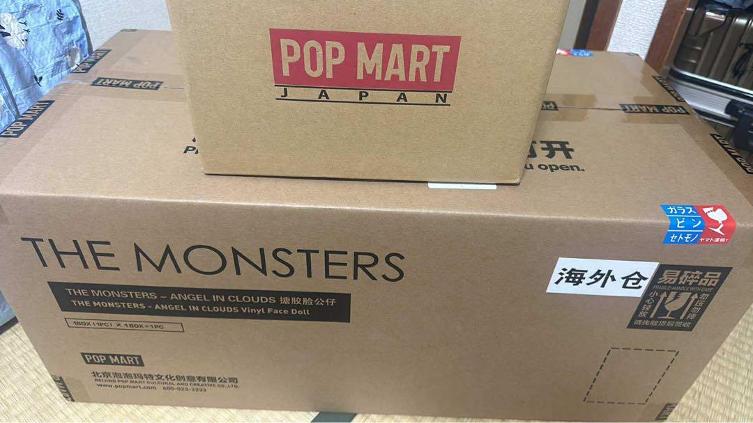ぬいぐるみ POP MART THE MONSTERS - ANGEL IN CLOUDS
