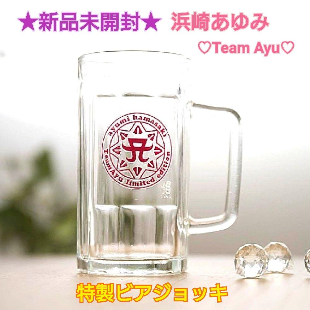 ☆浜崎あゆみ☆ TeamAyu 特製ビアジョッキ〈新品未開封〉