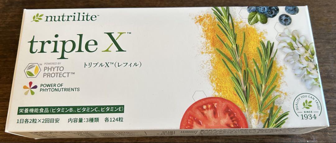 新品未開封トリプルXレフィル ニュートリライト TRIPLE X