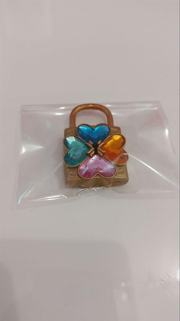 【当時物】しゅごキャラ ダンプティーキー ハンプティロック セット
