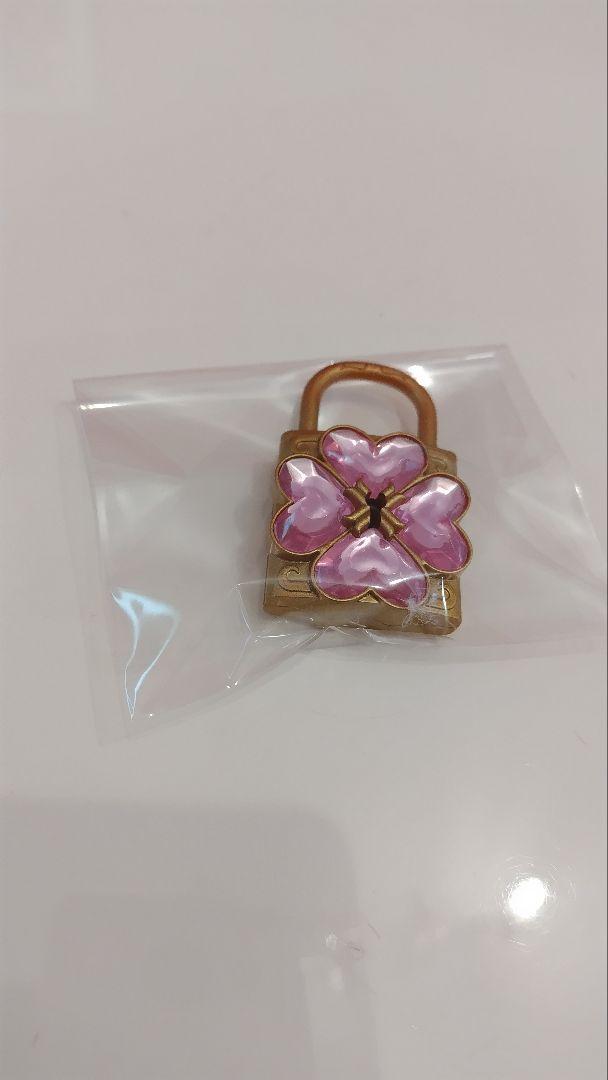 【当時物】しゅごキャラ ダンプティーキー ハンプティロック セット