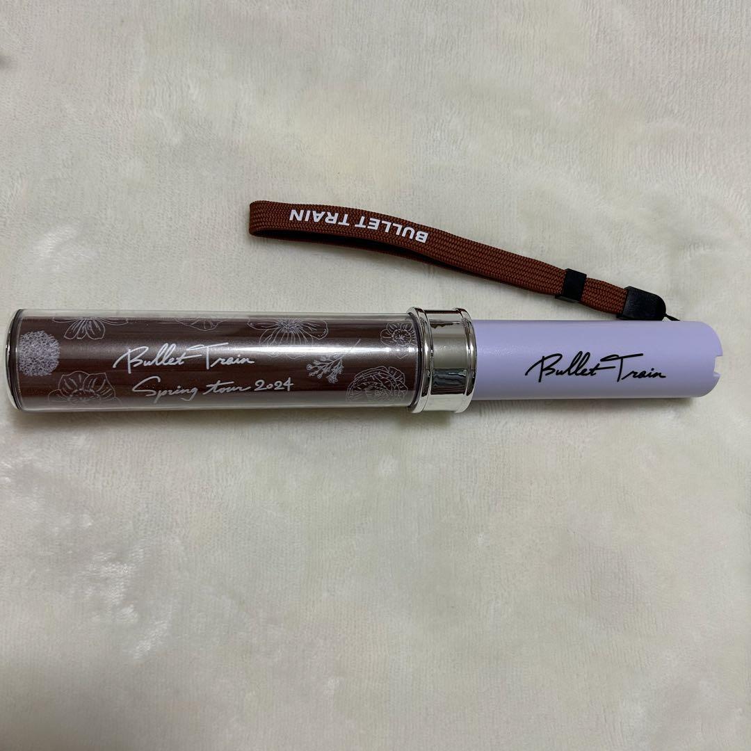 超特急 マサヒロ RiB ペンライト