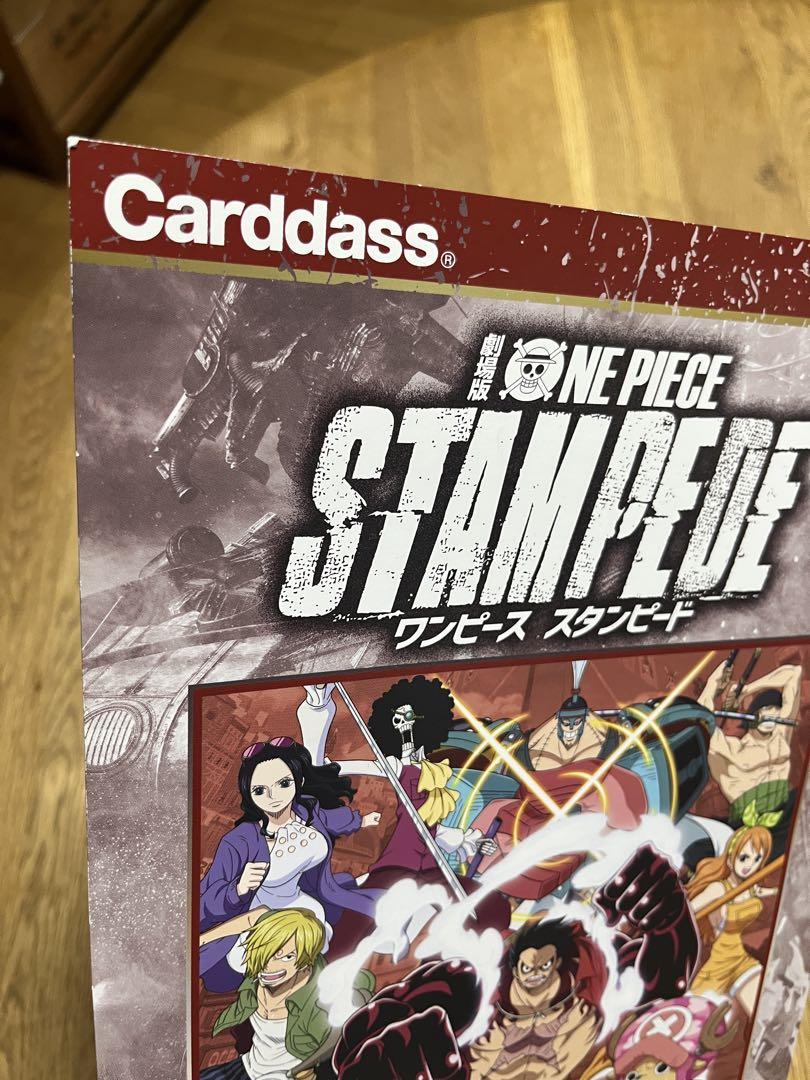 ワンピース トレーディングカード プレミアムエディション