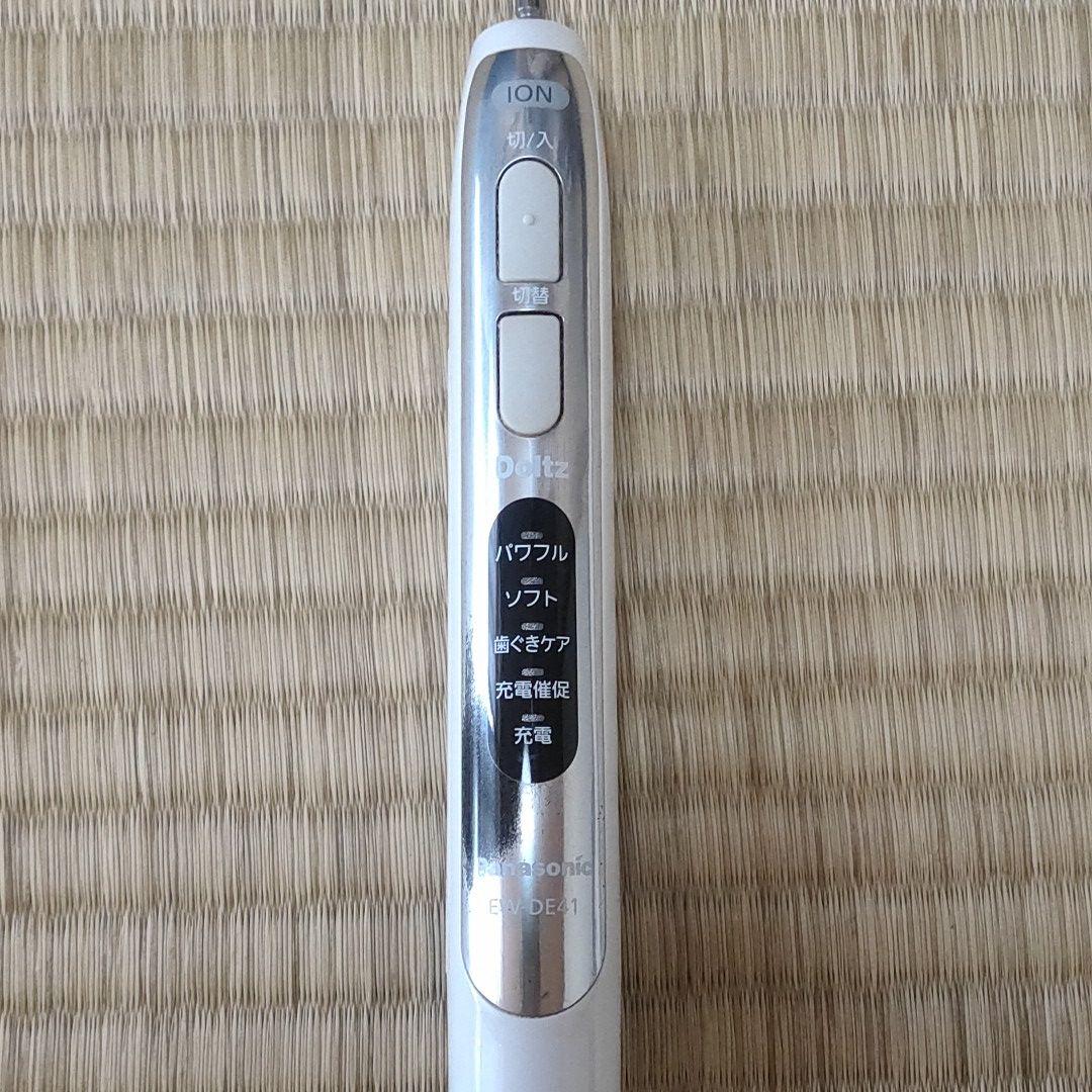パナソニック ed-de41