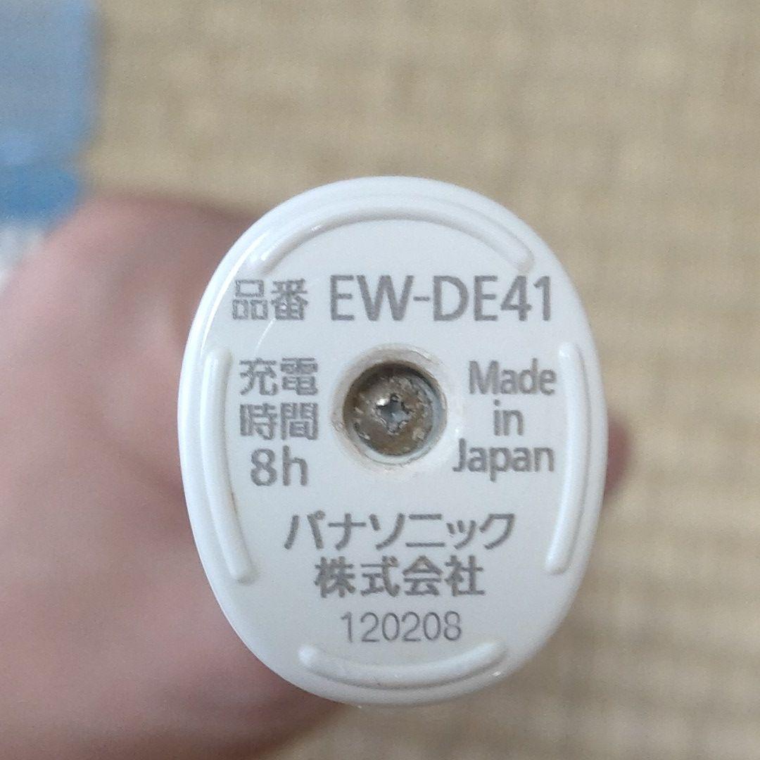 パナソニック ed-de41