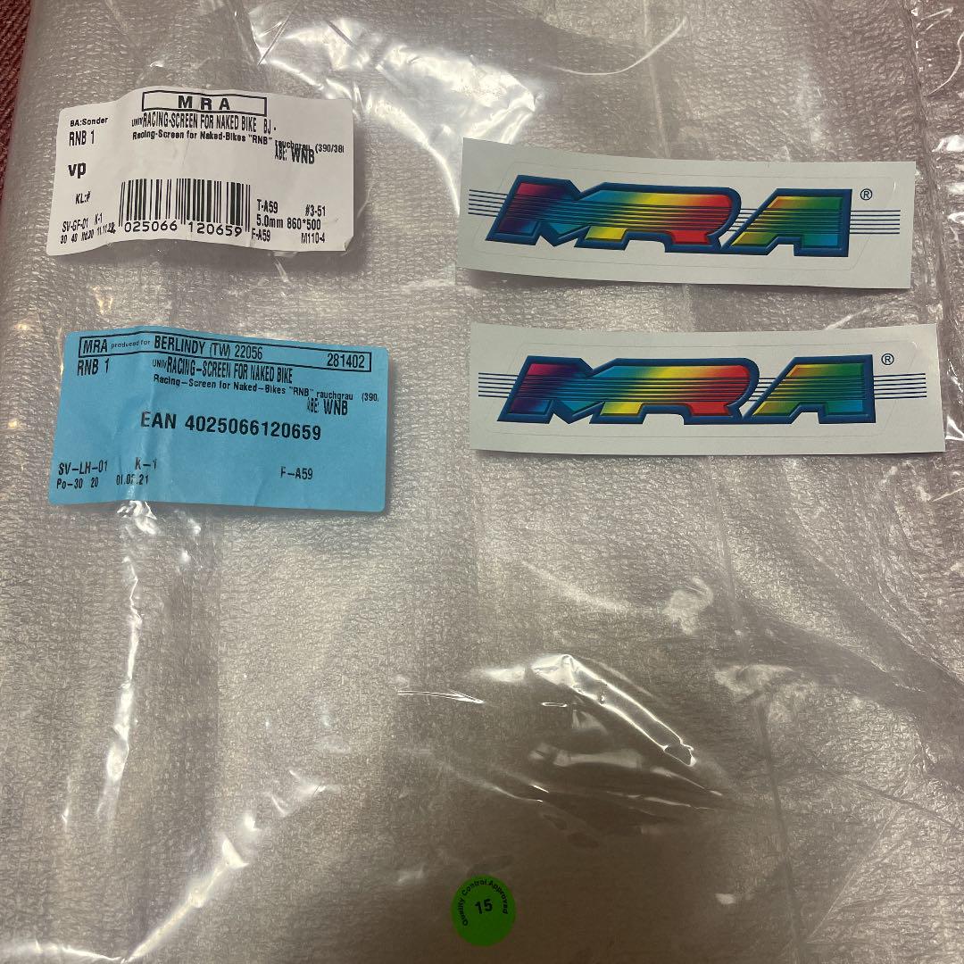 DIMOTIV di-mw-hi-ka-05 MRA ウィンドスクリーン ZH2