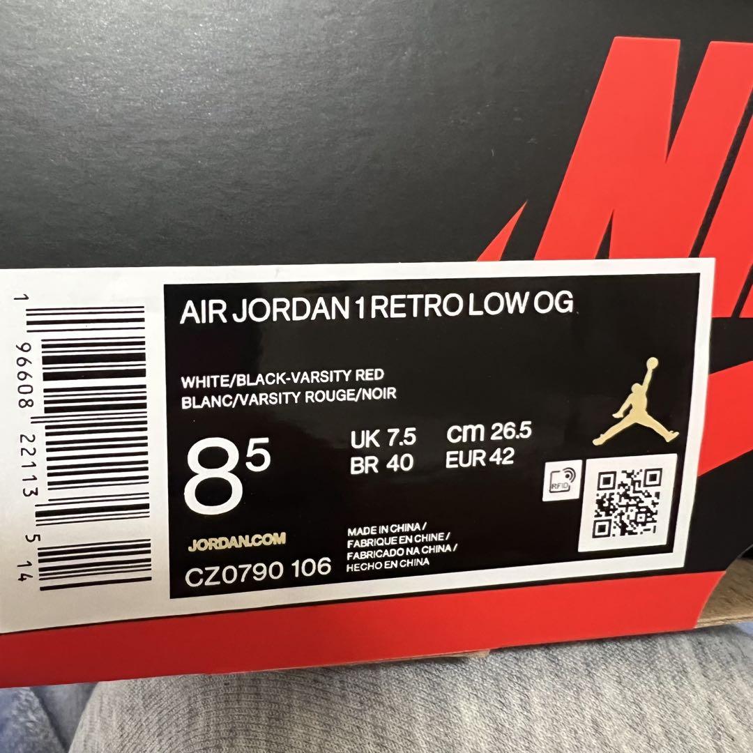 シューズ(男性用) Nike Air Jordan 1 Retro Low OG Black Toe