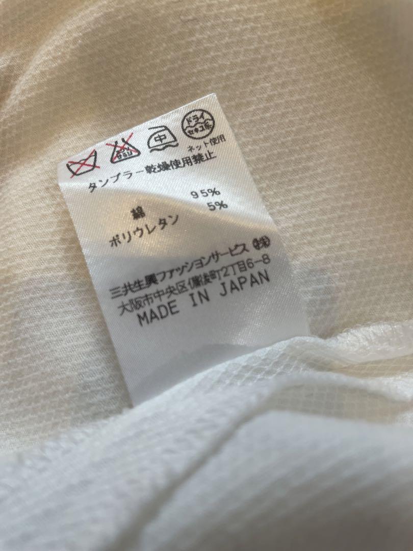 美品 LEONARD レオナルド レディース ジャケット 白 40 サイズ