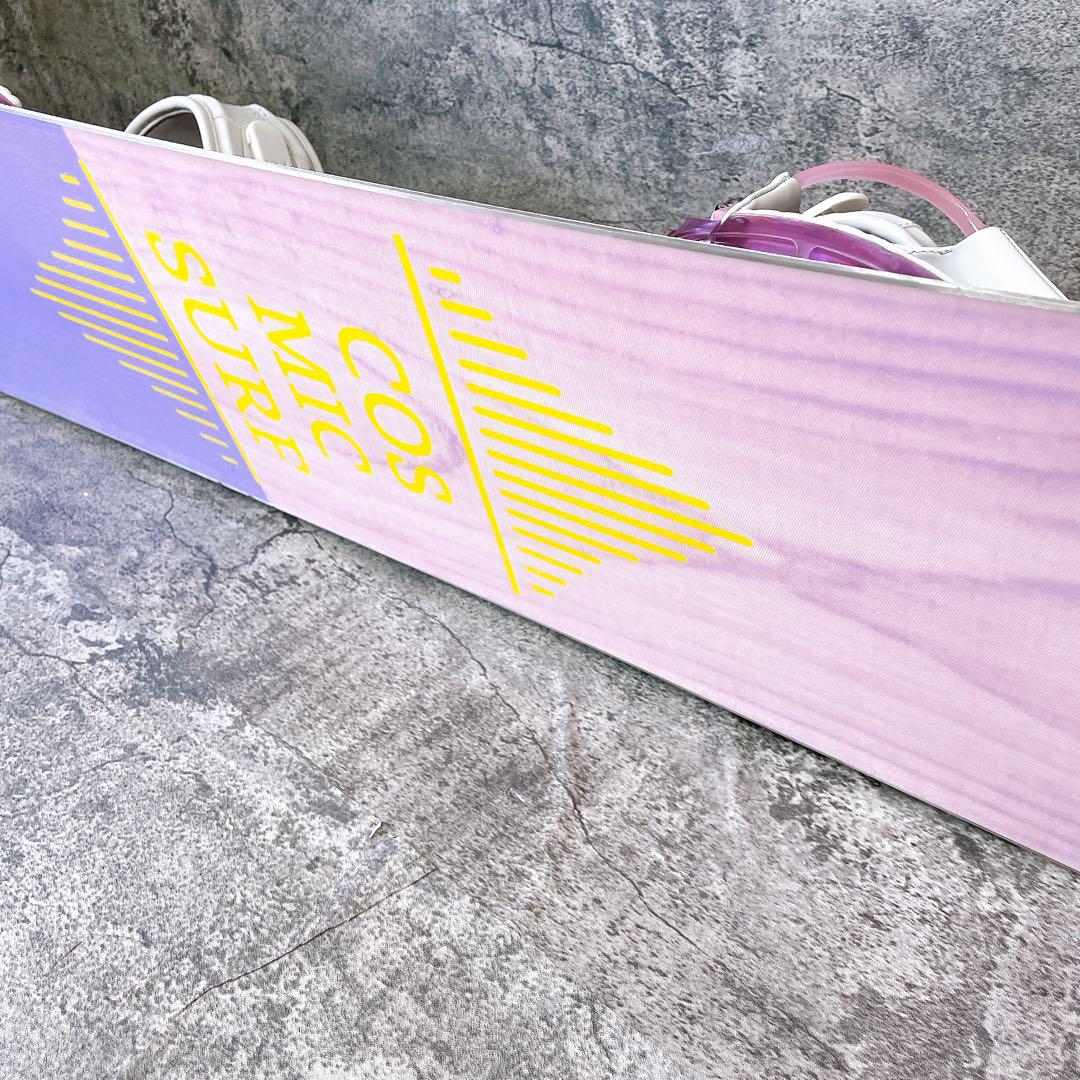 134cm 2点セット