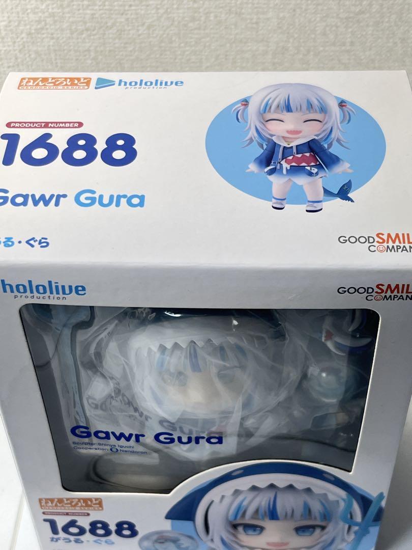 [未開封] ねんどろいど がうる・ぐら ホロライブ 再販版