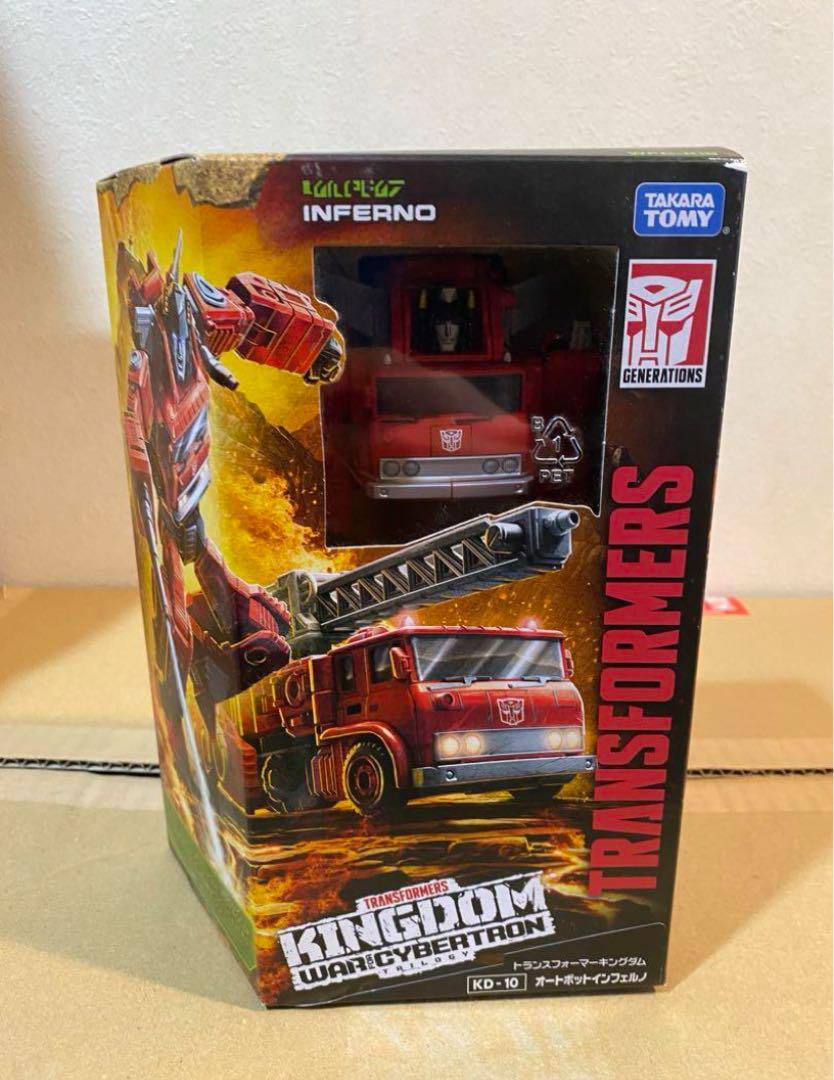 トランスフォーマーキングダム KD-10 オートボットインフェルノ