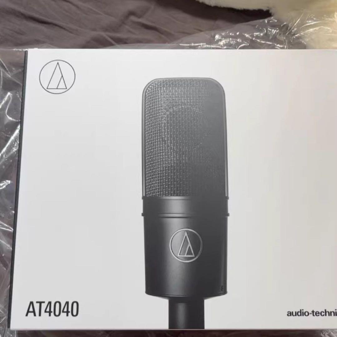 新品未使用　AT4040 audio-technica