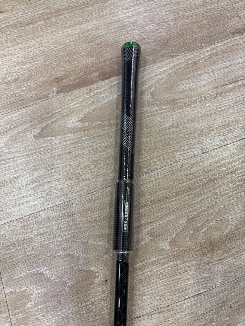 【大幅値下対応約束】aiスモーク・トリプルダイヤモンド10.5/新品・未使用同等 【大幅値下対応約束】aiスモーク・トリプルダイヤモンド10.5/新品・未使用同等