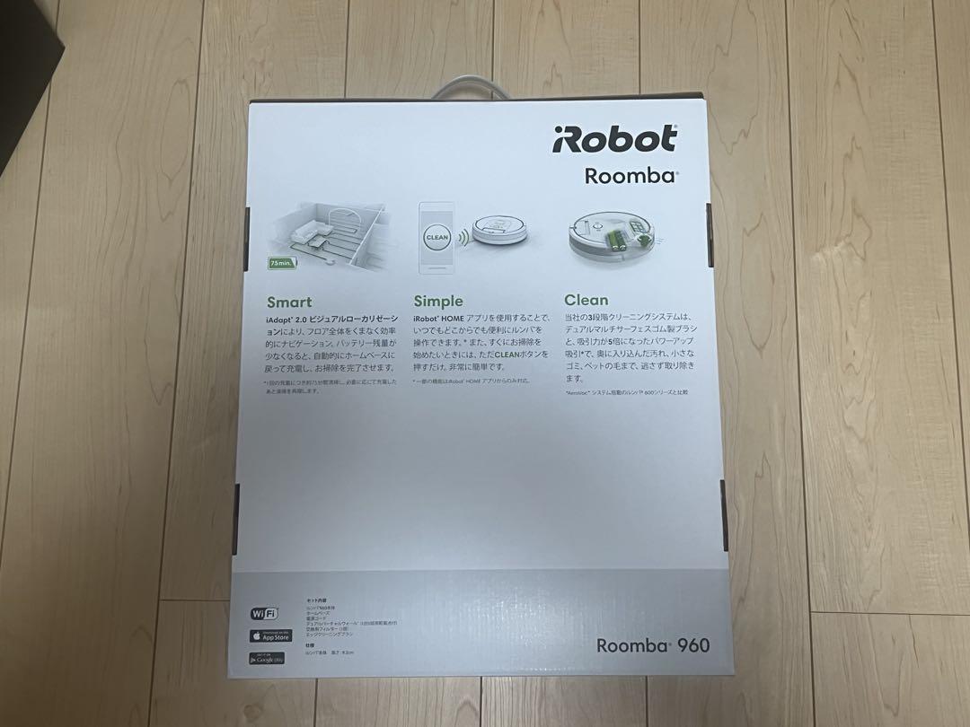 美品 iRobot ルンバ960 ロボット掃除機