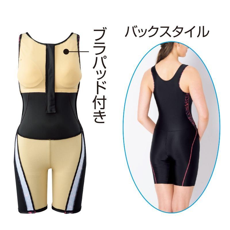新品◇FILAフィラ・ワンピ型フィットネス水着・11号L・黒ピンク