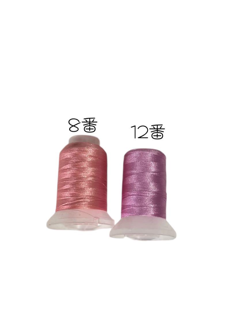確認ページ