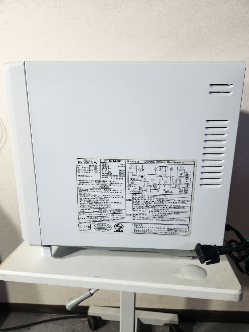 SHARP★過熱水蒸気オーブンレンジ★RE-V80B-W★2019年製★ SHARP★過熱水蒸気オーブンレンジ★RE-V80B-W★2019年製★