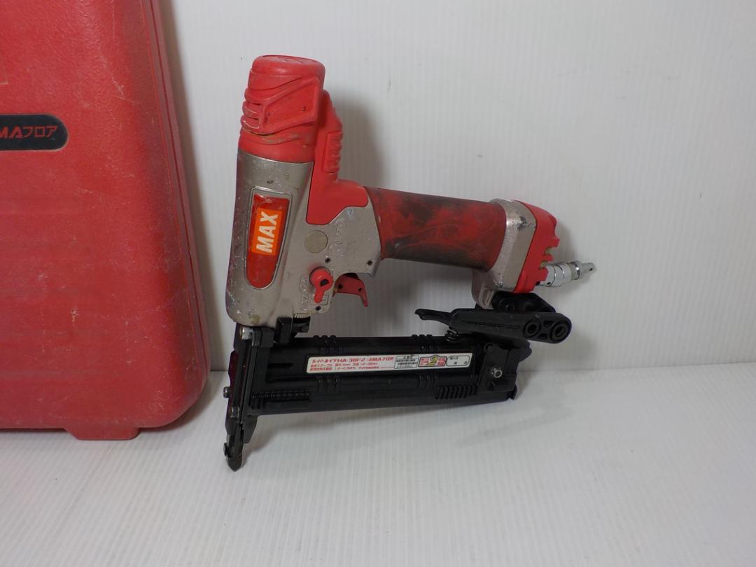 147▲MAX 高圧フロアタッカ HA-38F2/4MAフロア 大工道具 ★