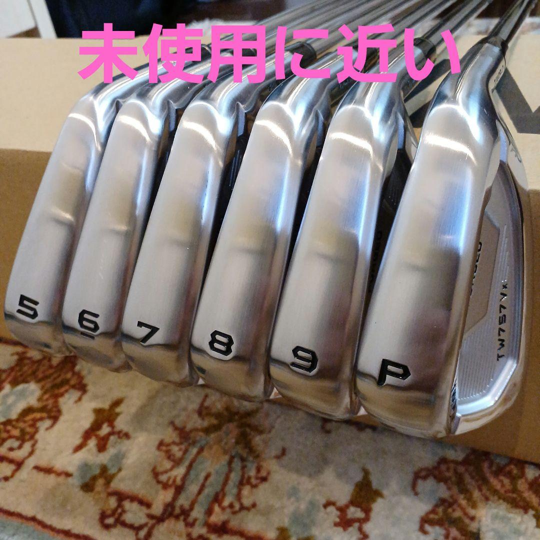 【ほぼ新品】TW757Vx アイアン6本 5-P　MODUS3 TOUR 105