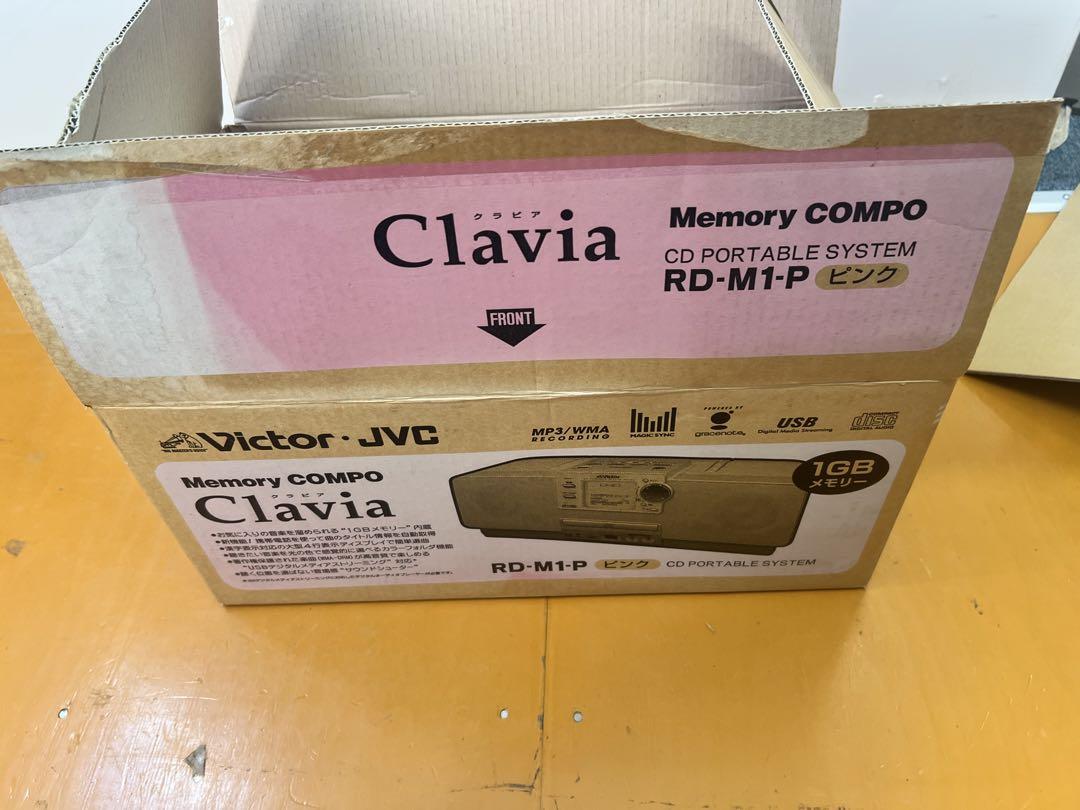 RD-M1-P （JVCケンウッド とりまく ビクター メモリーポータブル