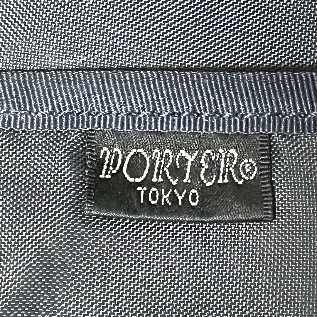 ● PORTER