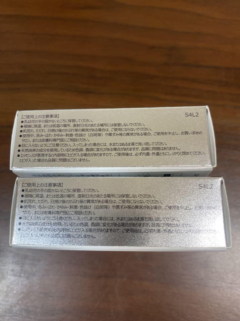 タカノユリ　ファンデーション