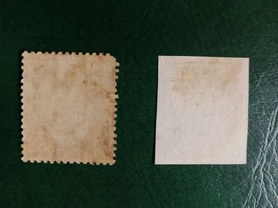 おまとめ❗銭単位 梅花模様 拾圓&百圓 2種 他 全4点 おまとめ❗銭単位 梅花模様 拾圓&百圓 2種 他 全4点