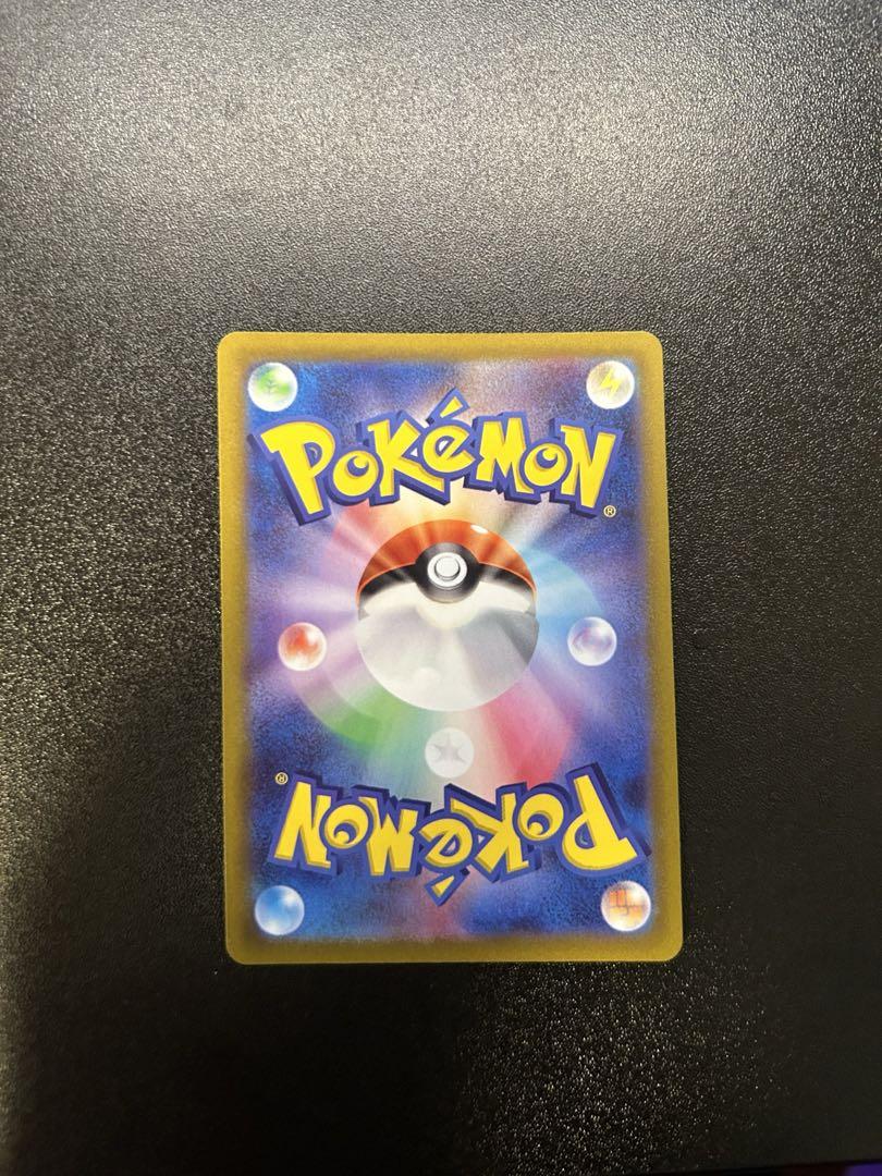 ポケモンカードSR AR 詰め合わせセット