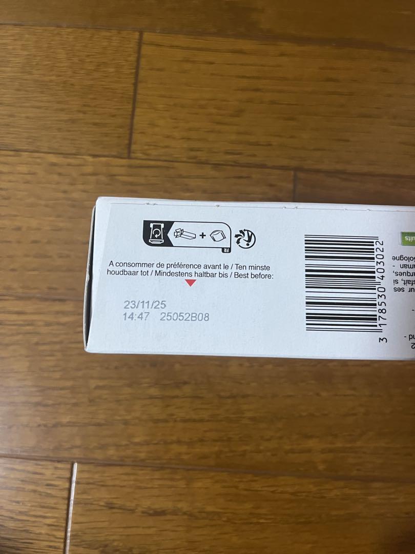ボンヌママン　サンミッシェル　キャンブリー　お菓子　クッキー　マドレーヌ