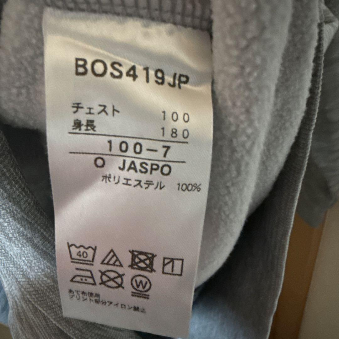貴重　BASEBALL JUNKY スウェットセットアップ