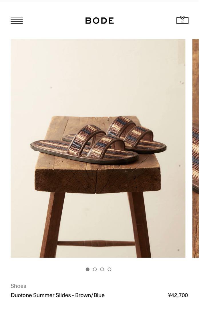 DUOTONESUMMERSLIDES-BROWN-