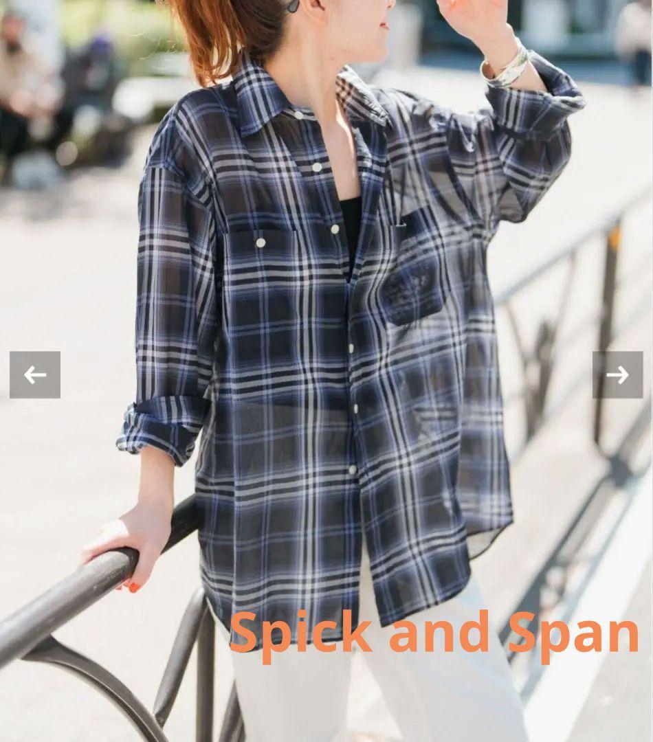 Spick and Span 完売色★コットンボイルチェックシャツ