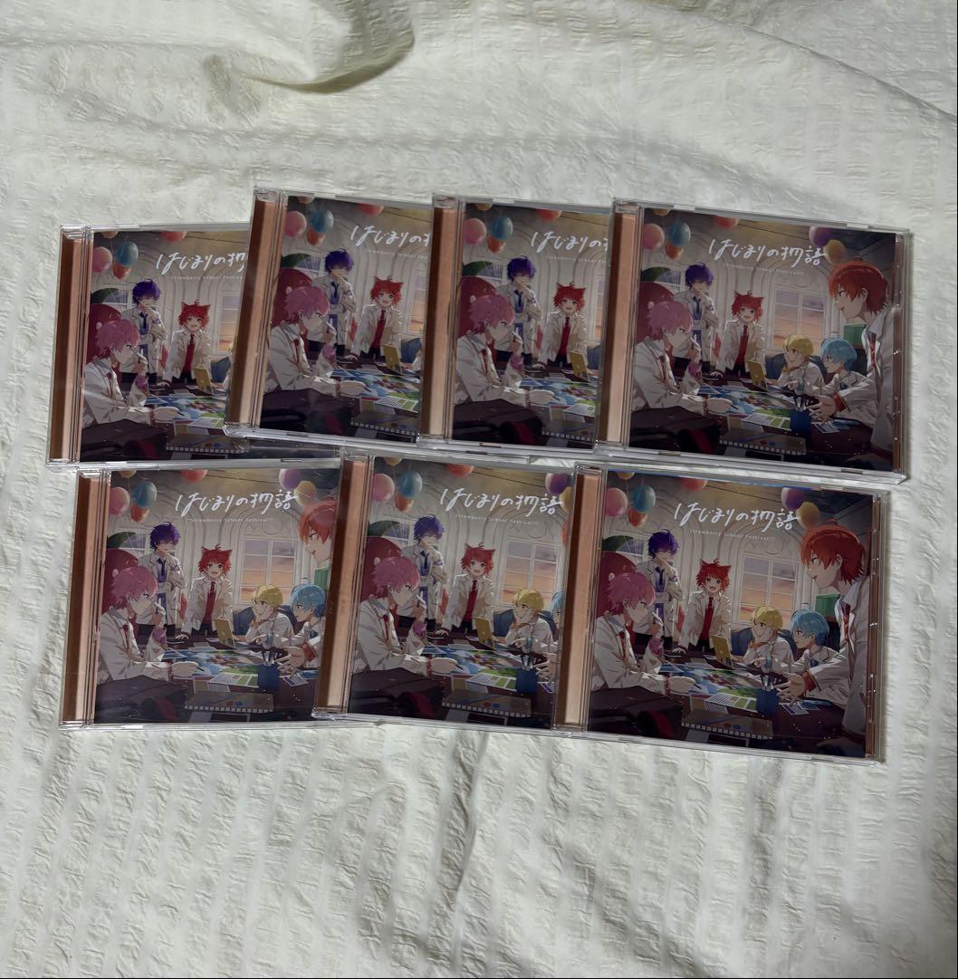 すとぷりはじまりの物語 CD - メルカリ