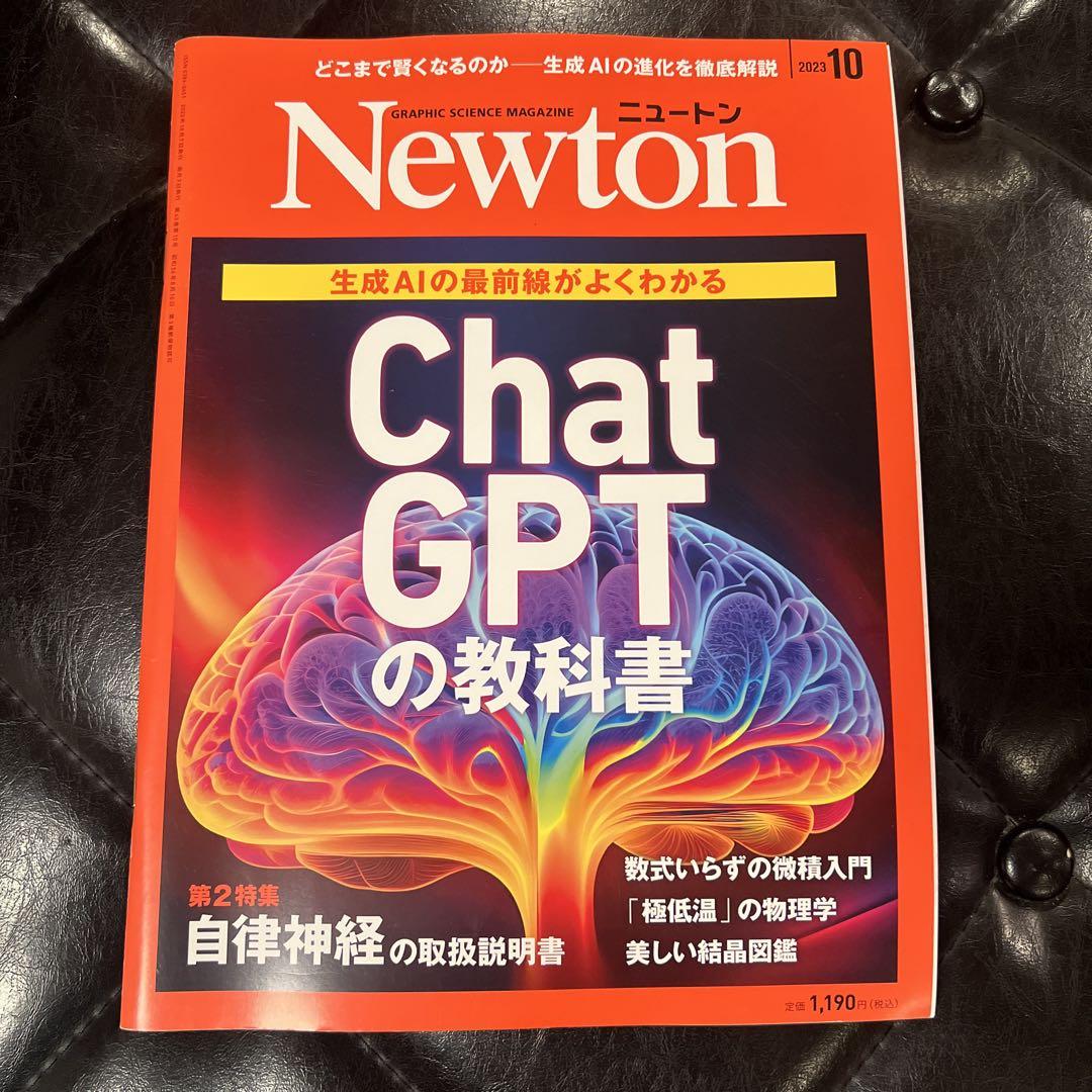 K様 リクエスト 2点 まとめ商品