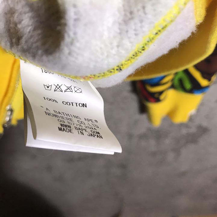 SALE格安 panda様専用 エイプ サファリ パーカーマイロ kEfX9-m93184477436 A Bathing Ape 超激得国産