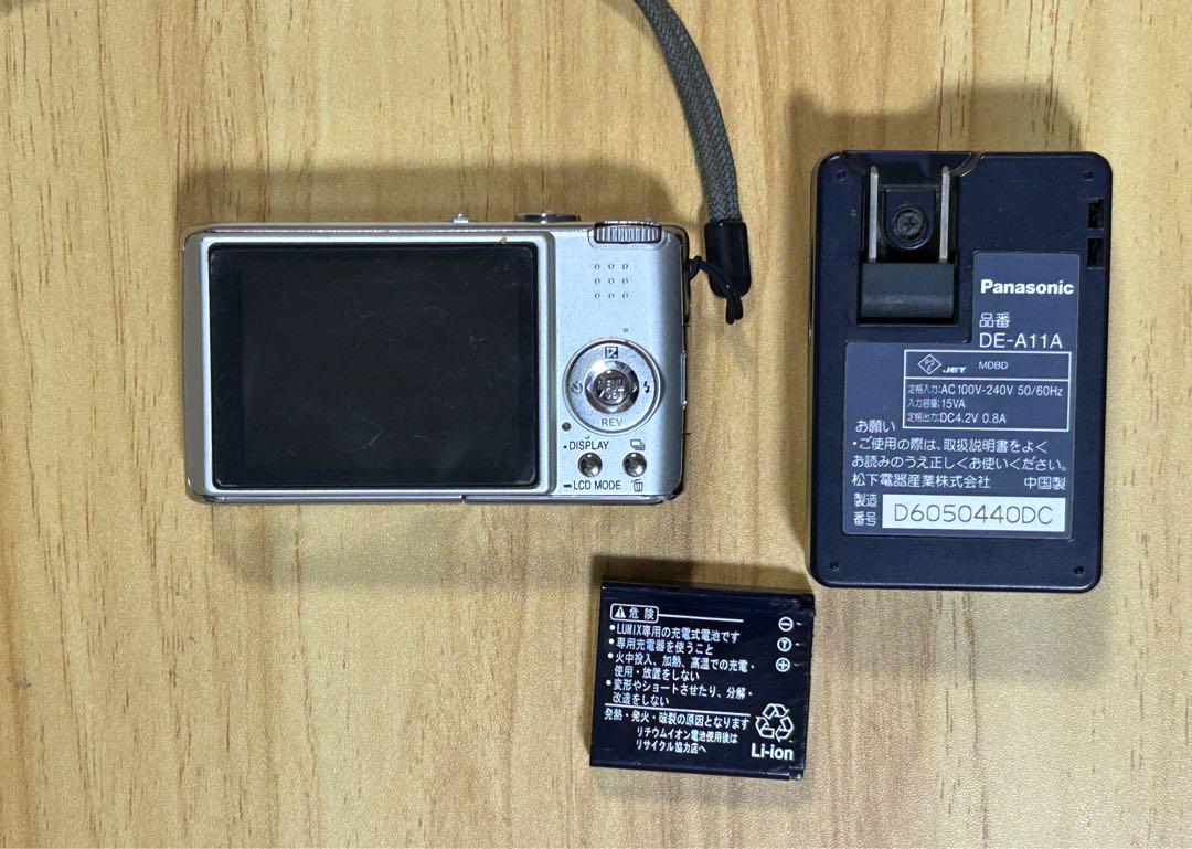 動作確認Panasonic Lumix DMC-FX01コンパクトデジタルカメラ
