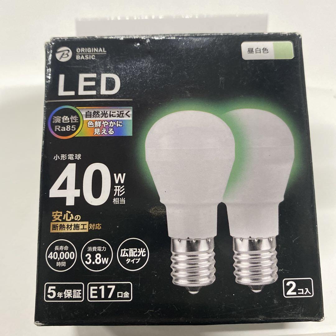 LED電球 E17 昼白色 40W 10個セット