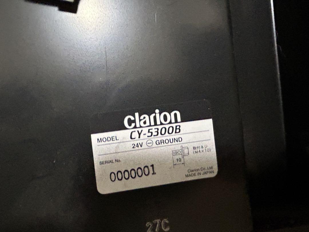 clarion cy-5300B 1番