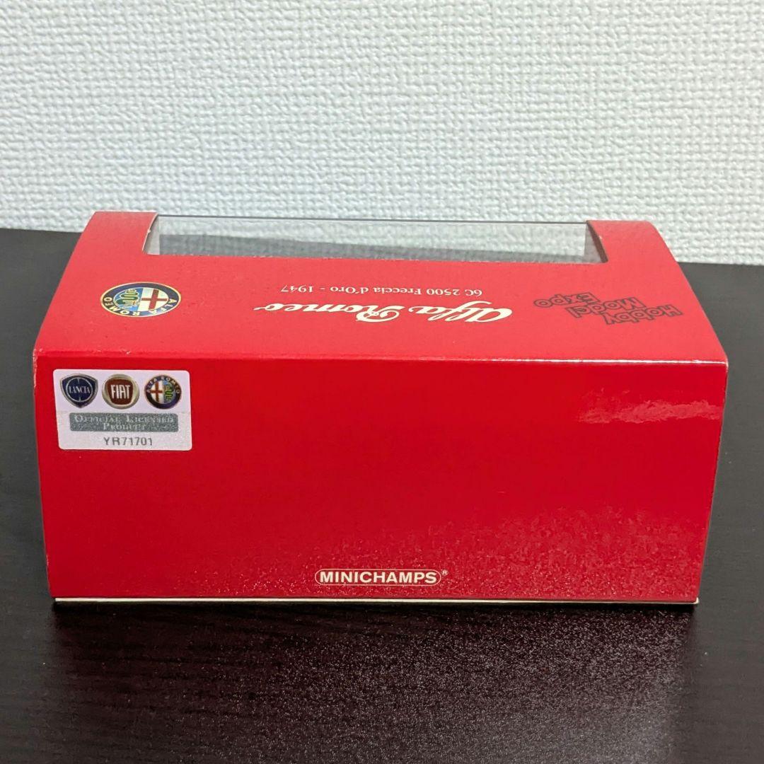 1/43 アルファロメオ 6C 2500 Freccia D`Oro 1947