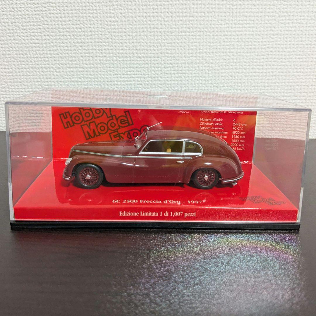 1/43 アルファロメオ 6C 2500 Freccia D`Oro 1947