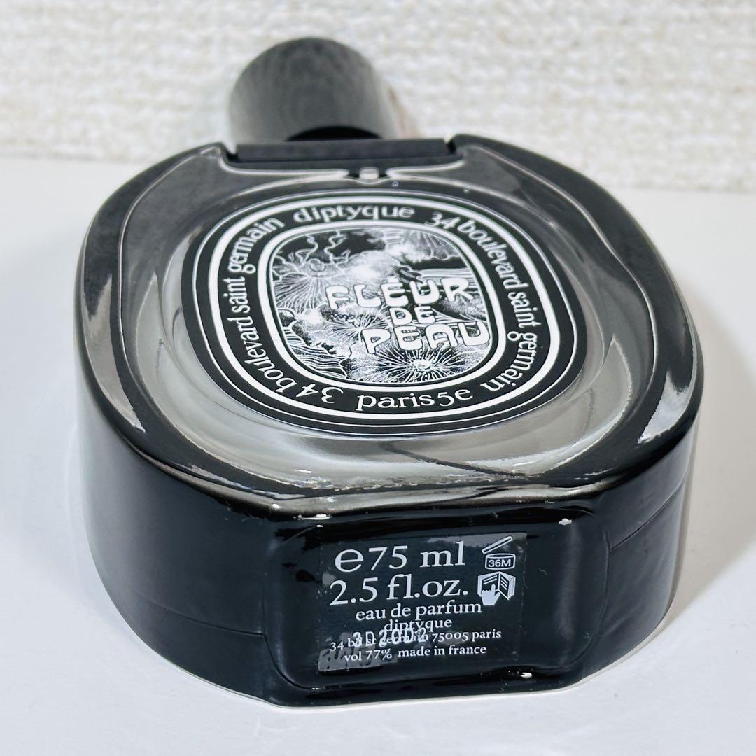 [国内正規品] ディプティック　オードパルファン　フルールドゥポー 75ml