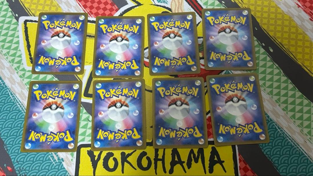 匿名配送) ピカチュウげきとうスパーク その他 - メルカリ