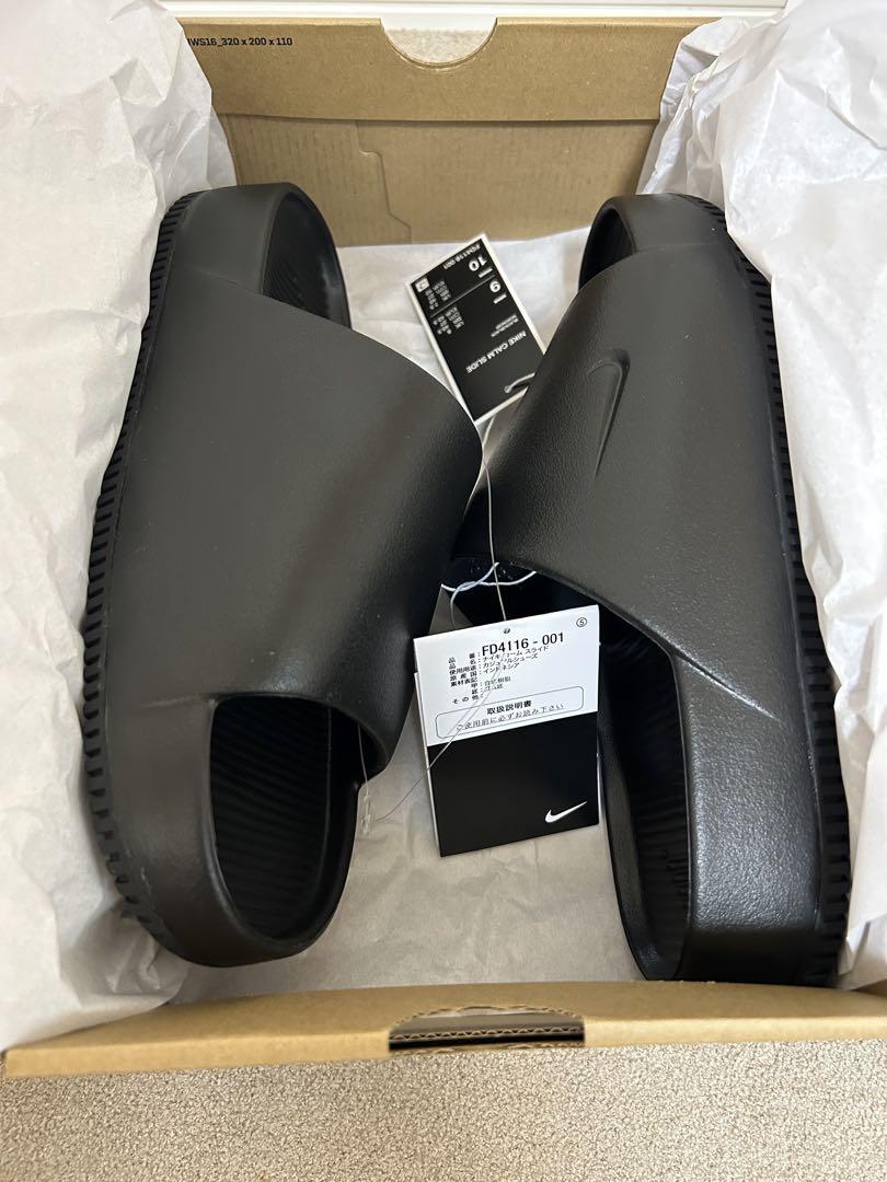 NIKE CALM SLIDE ナイキ カーム スライド 27cm